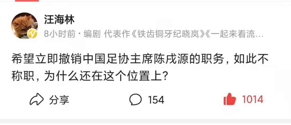 皇马官方消息，阿拉巴左膝前十字韧带撕裂，未来几天将手术。